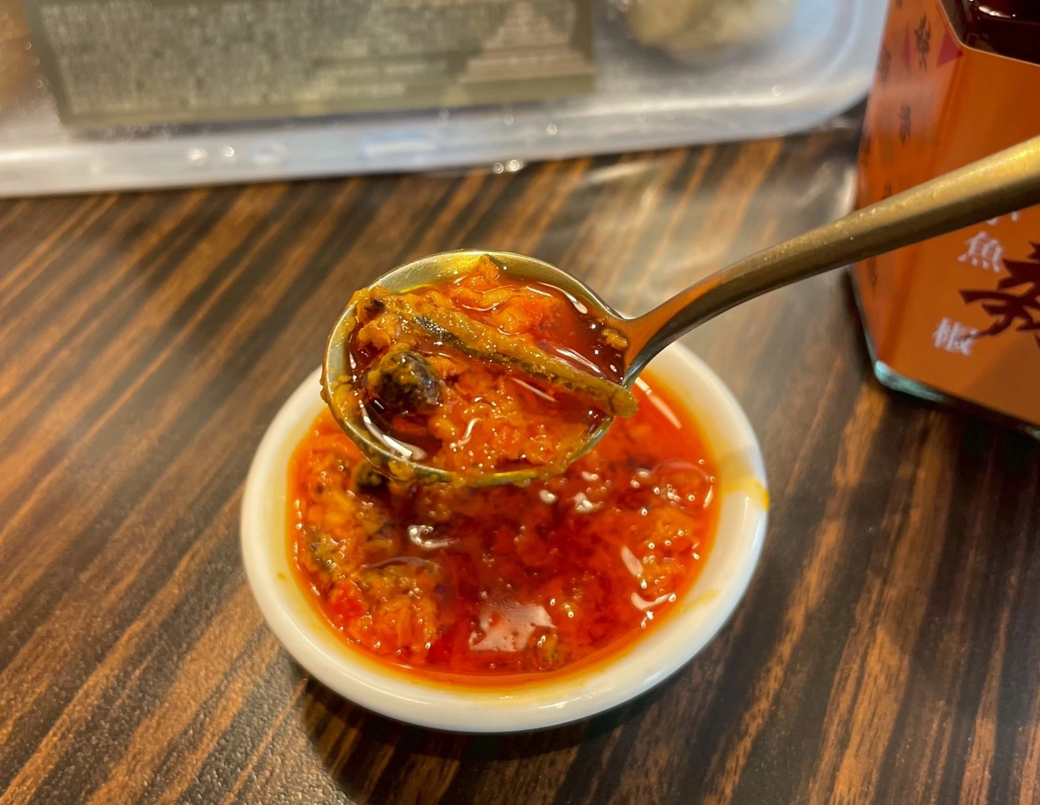 范頭家客家餐廳,冷凍商品,冷凍美食,小魚辣椒