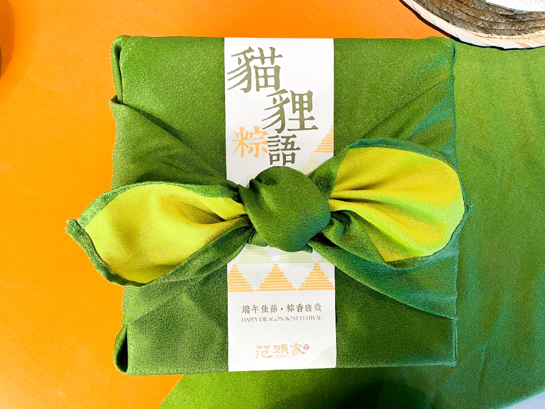 范頭家客家餐廳、客家合菜、宴會、禮盒
